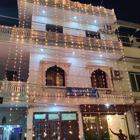 Madhav Guest House Jaipur Luaran gambar