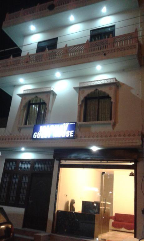 Madhav Guest House Jaipur Luaran gambar
