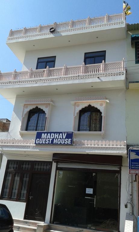 Madhav Guest House Jaipur Luaran gambar